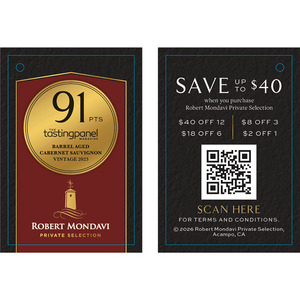 Robert Mondavi Private Selection 2026 Flow Black String Bottle Necker - Bourbon Barrel